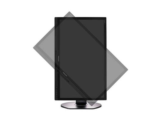 iBood - Philips LCD-Monitor