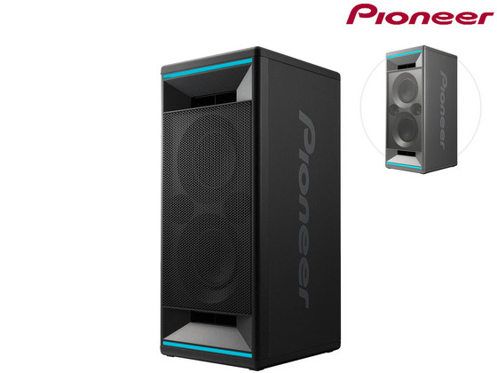 iBood - Pioneer Club5 Speaker (1 of 2 Stuks)