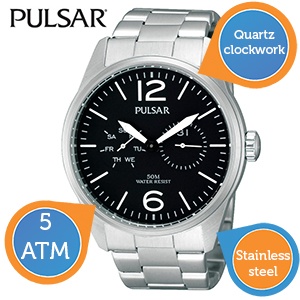 iBood - Pulsar herenhorloge met edelstalen kast en band iBood - Pulsar herenhorloge met edelstalen kast en band