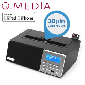 iBood - Q.Media QIP-20 Krachtige Docking Speaker met Radio + wekker