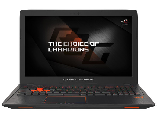 iBood - Republic of Gamers 15.6" Laptop iBood - Republic of Gamers 15.6" Laptop