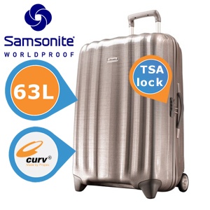 iBood - Samsonite Cubelite Upright 66 trolley