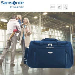 iBood - Samsonite X’Blade reistas, de ideale reispartner!