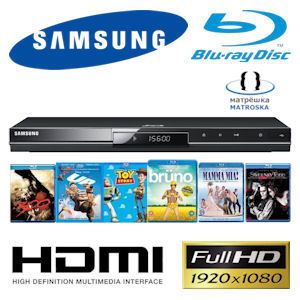 iBood - Samsung Full HD Blu-ray Speler met Zes Blu-ray Films iBood - Samsung Full HD Blu-ray Speler met Zes Blu-ray Films