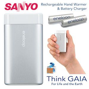 iBood - Sanyo eneloop Kairo 2 in 1 Handwarmer en Batterijlader Duopack
