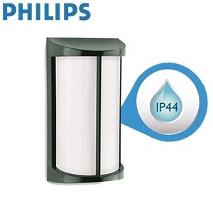 iBood - Schoonheid voor buiten: Philips Ecomoods Outdoor Wandlamp