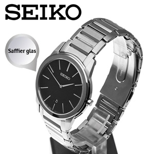 iBood - Seiko SKP369P1 heren horloge iBood - Seiko SKP369P1 heren horloge