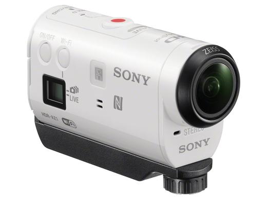 iBood - Sony HDR-AZ1 Action Cam Mini met WiFi & behuizing
