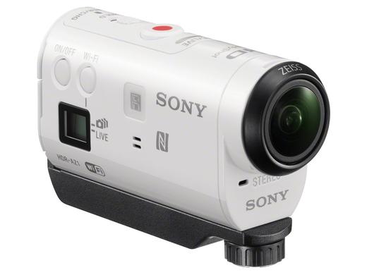 iBood - Sony HDR-AZ1 Action Cam Mini met WiFi & behuizing iBood - Sony HDR-AZ1 Action Cam Mini met WiFi & behuizing