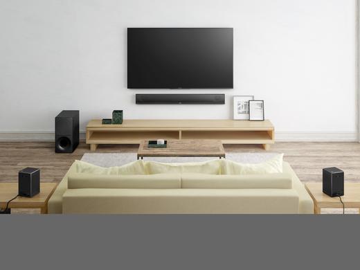 iBood - Sony HT-RTZ7 draadloze surround-/multiroomset