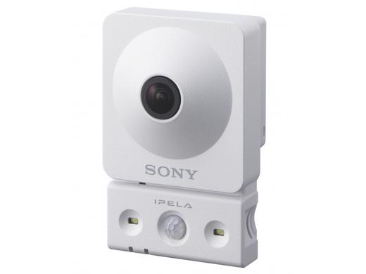 iBood - Sony wifi IP-camera met PIR-functie