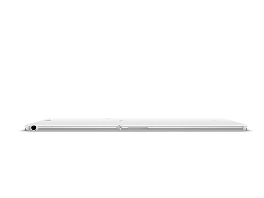 iBood - Sony Xperia Tablet Z3 Compact iBood - Sony Xperia Tablet Z3 Compact
