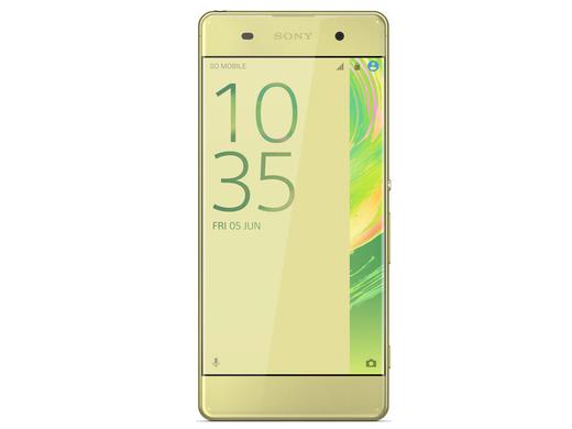 iBood - Sony Xperia XA Lime Gold iBood - Sony Xperia XA Lime Gold