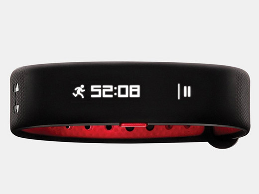 iBood - Under Armour Band | Sleep & Fitness Tracker