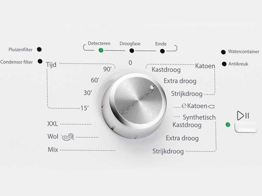 iBood - Whirlpool A+++ droger (HDLX 70510) iBood - Whirlpool A+++ droger (HDLX 70510)