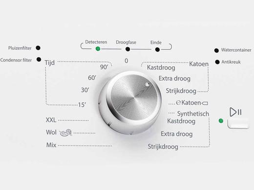 iBood - Whirlpool A+++ droger (HDLX 70510)