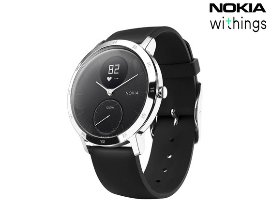iBood - Withings Steel HR Hybrid Smartwach iBood - Withings Steel HR Hybrid Smartwach