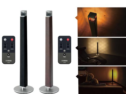 iBood - Yamaha Relit LSX-700 Speaker met aptX en LED licht iBood - Yamaha Relit LSX-700 Speaker met aptX en LED licht