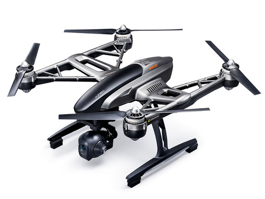 iBood - Yuneec Q500 Typhoon 4K UHD Drone iBood - Yuneec Q500 Typhoon 4K UHD Drone