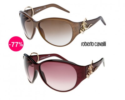 iChica - Chique Roberto Cavalli Urano Zonnebril in Bruin of Wijnrood iChica - Chique Roberto Cavalli Urano Zonnebril in Bruin of Wijnrood