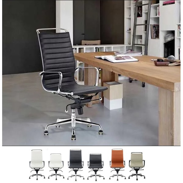 iChica - Comfortabele Design Bureaustoel iChica - Comfortabele Design Bureaustoel