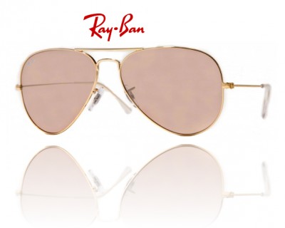 iChica - De Ray Ban Aviator, de klassieke pilotenbril met goudkleurig montuur met roze glazen met een lichte zilveren spiegel! Vandaag voor slechts â¬89,95! iChica - De Ray Ban Aviator, de klassieke pilotenbril met goudkleurig montuur met roze glazen met een lichte zilveren spiegel! Vandaag voor slechts â¬89,95!