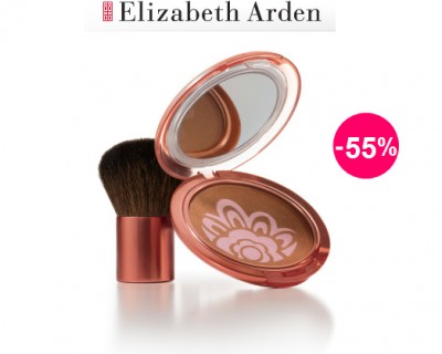 iChica - Elizabeth Arden Sun Goddess Bronzing Poeder Plus Kwast iChica - Elizabeth Arden Sun Goddess Bronzing Poeder Plus Kwast