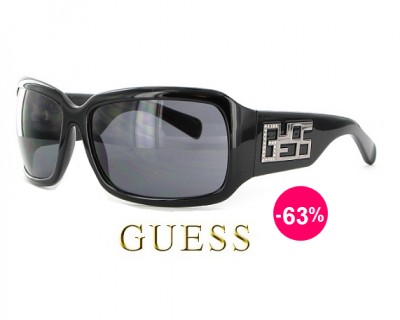 iChica - GUESS zonnebril GU6476ST: bescherm je ogen in stijl tegen de zon iChica - GUESS zonnebril GU6476ST: bescherm je ogen in stijl tegen de zon
