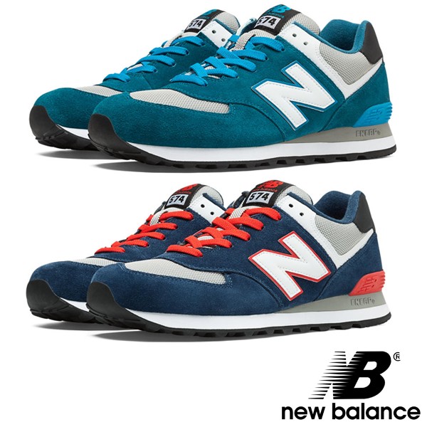 iChica - New Balance Sneakers