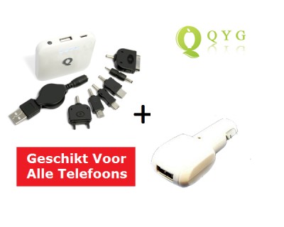 iChica - Nooit meer een lege telefoon! Universele externe mobiele accu en autolader met aansluiting voor alle mobiele telefoons en apparaten!!