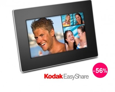 iChica - Overal en altijd je mooiste foto's bekijken met de Kodak Easyshare S730 iChica - Overal en altijd je mooiste foto's bekijken met de Kodak Easyshare S730