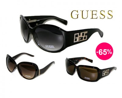iChica - Sale met 9 verschillende GUESS zonnebrillen (65% korting) iChica - Sale met 9 verschillende GUESS zonnebrillen (65% korting)