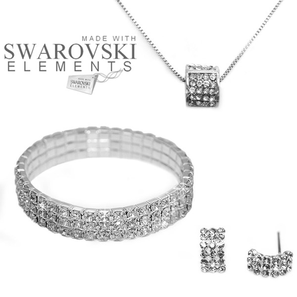 iChica - Shiny Sieradenset Gemaakt Met Swarovski Elements iChica - Shiny Sieradenset Gemaakt Met Swarovski Elements