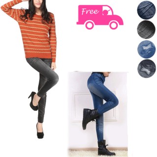 iChica - Slimfit Jeansleggings iChica - Slimfit Jeansleggings