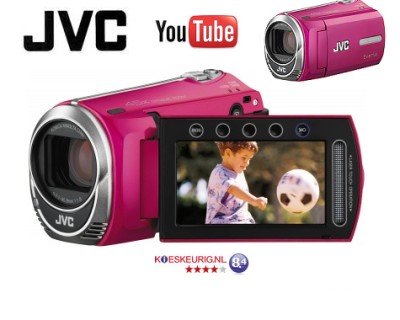 iChica - Supercompacte JVC Videocamera met YouTube functie iChica - Supercompacte JVC Videocamera met YouTube functie