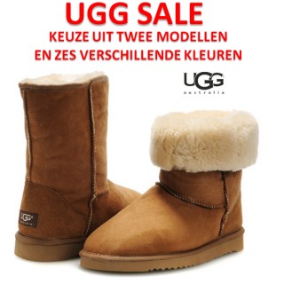 iChica - UGG Sale