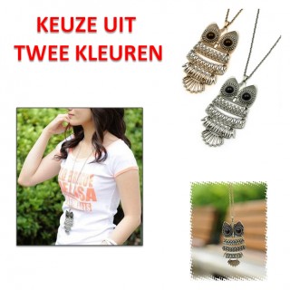 iChica - Vintage Uilenketting iChica - Vintage Uilenketting