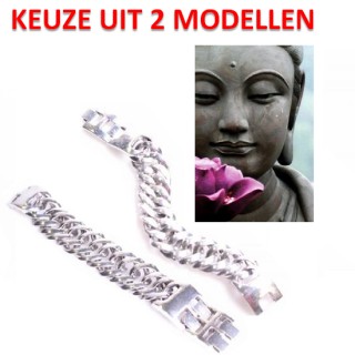 iChica - Zilverkleurige Schakelarmband iChica - Zilverkleurige Schakelarmband