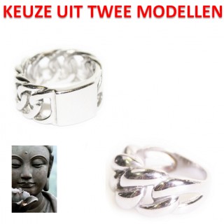 iChica - Zilverkleurige Schakelring iChica - Zilverkleurige Schakelring