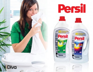 IDiva - 2 x Persil Gold Plus Gel Wasmiddel IDiva - 2 x Persil Gold Plus Gel Wasmiddel