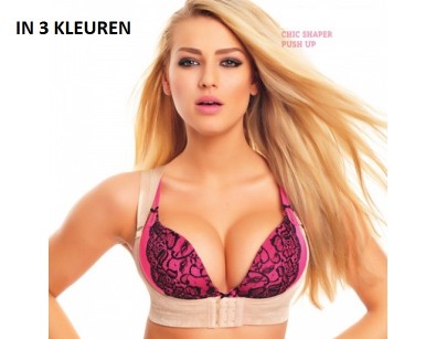 IDiva - Chic Shaper Boezemversteviger IDiva - Chic Shaper Boezemversteviger