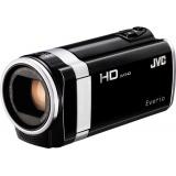 Internetshop.nl - GZ-HM650 Camcorder