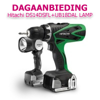Internetshop.nl - Hitachi DS14DSFL+UB18DAL LAMP