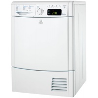 Internetshop.nl - Indesit IDCEG45B Condensdroger Internetshop.nl - Indesit IDCEG45B Condensdroger