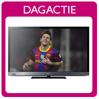 Internetshop.nl - Sony KDL-40EX525 LED TV Internetshop.nl - Sony KDL-40EX525 LED TV