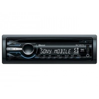 Internetshop.nl - Sony MEX-BT3900U Autoradio