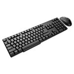 Internetshop.nl - Trust Wireless Deskset Toestenbord & muis Internetshop.nl - Trust Wireless Deskset Toestenbord & muis