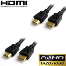 It-Deals - Hdmi-kabel