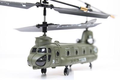 Just 24/7 - Remote Controlled Chinook Helikopter Just 24/7 - Remote Controlled Chinook Helikopter