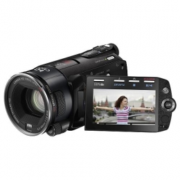 Kelkoo - Canon Legria HF S10 Kelkoo - Canon Legria HF S10